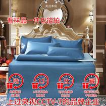 Specially issued Xinjiang Tibetan first-layer leather mat set solid color water-coated cowhide mat painted plain color simple genuine cowhide mat