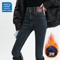 Флисовые демисезонные джинсы, штаны, леггинсы, карандаш, в обтяжку, коллекция 2023, высокая талия