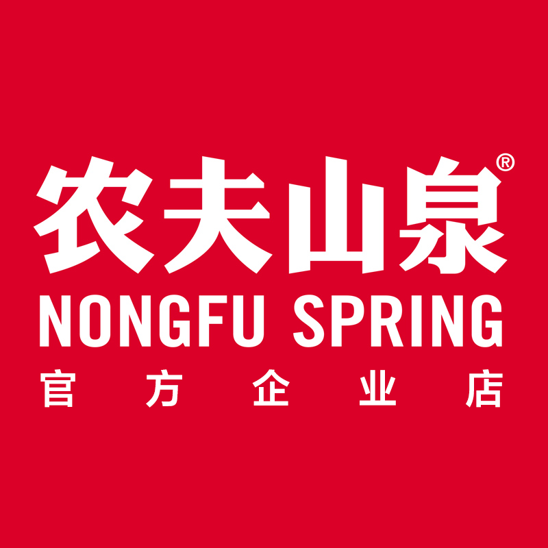 农夫山泉官方企业店