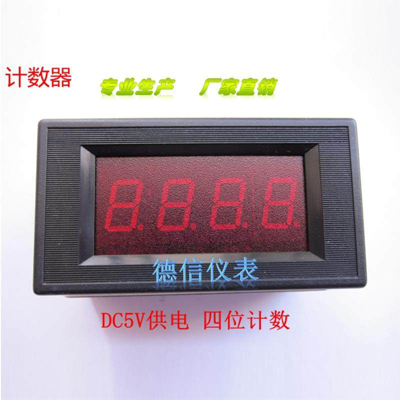 more than 5135 DISPLAY COUNTER BT-100 FOUR COUNTER 9999 Counter LED glow tube display