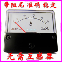 JL-670 AC50A AC current meter JL-670 AC50A AC10A JL67020A 30A current meter