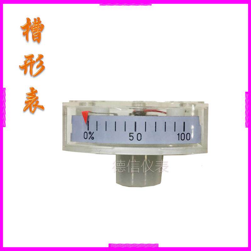 Mask machine ultrasonic dial indicator ZK-3 pointer meter voltmeter ammeter mechanical meter groove meter spot welding machine