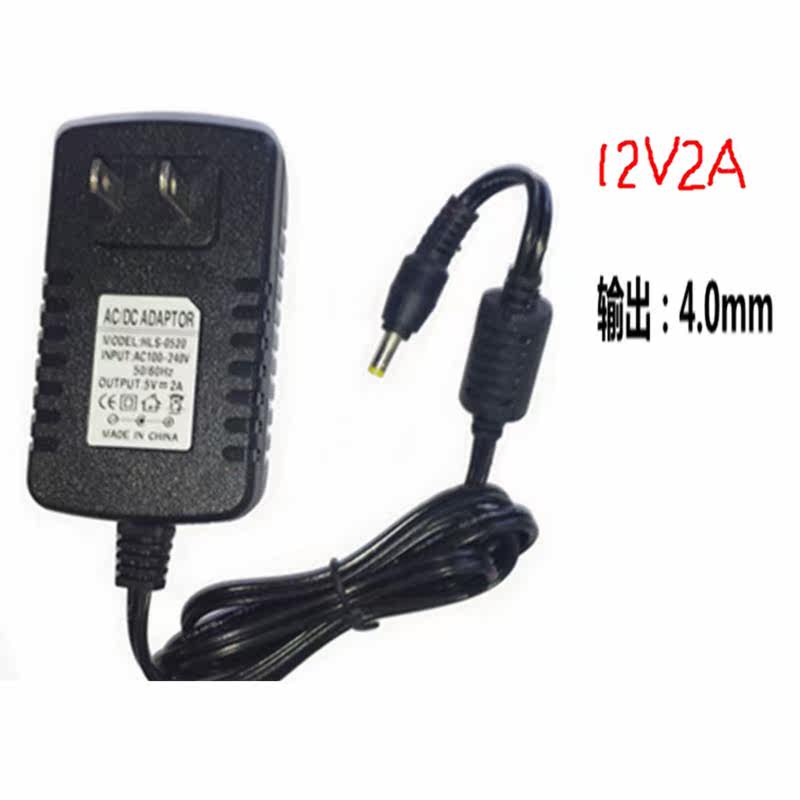 DC power supply adapter 12V2A power supply connector output DC head 4 0 2V2A transformer monitoring power supply