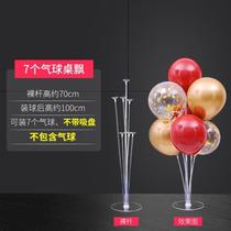 Wedding room display stand shelf table floating tabletop wedding banquet set cross-border bracket banquet hotel column celebration balloon place