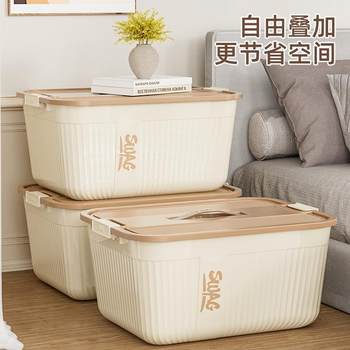 Large household portable cartoon debris storage box large capacity toys and snacks storage and sorting
