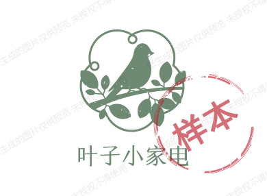 叶子生活电器数码店