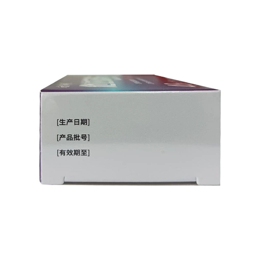 Синвей Павильон, Dalla non -film 2,5 мг*48 таблетки/коробка Haiyue Официальный флагманский магазин подлинный