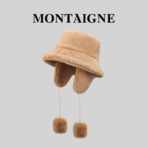 Французский Montaigne/Mengtian Original Design может быть снесен новая плюшевая рыбацкая шляпа Женская осень и зима утолщена и тепло