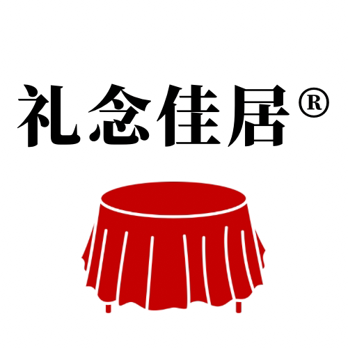 礼念佳居