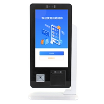 All-in-one self-service cash register unmanned supermarket convenience store fresh fruit weighing mall restaurant smart ordering machine scan code settlement terminal system cash register