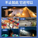 Супер яркий дорожный прожектор на солнечной энергии для кемпинга, светодиодная энергосберегающая лампа, высокая мощность