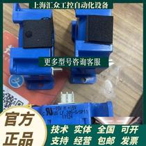 KABB inverter dedicated current transformer Hall sensor LF305-S SP11