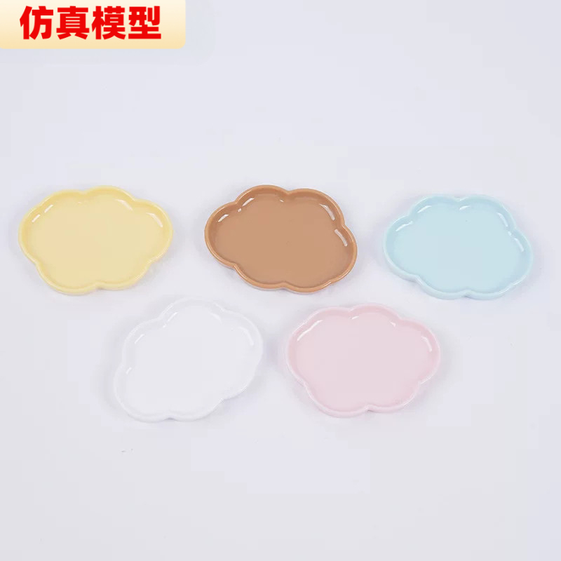 5.5cm Mini Artificial Cloud Tray DIY Food Toy Plastic Tray Fruit Plate Dollhouse Kitchen Tableware Accessories 5.5cm Mini Artificial Cloud Tray DIY Food Toy Plastic Tray Fruit Plate Dollhouse Kitchen Tableware Accessories