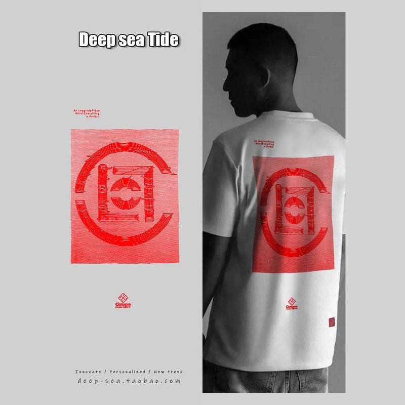 Trendy Brand Clot, Chen Guaixi's Collaboration with Hiroshi Fujiwara, Same Style, Trendy and Niche Summer Men's Clothing, Men's Pure Cotton Short-Sleeve T-Shirt