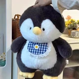 Плюшевая милая подушка для сна, игрушка, детская тряпичная кукла, пингвин, подарок на день рождения