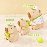 Розовая кукла, игрушка на день Святого Валентина, подарок на день рождения