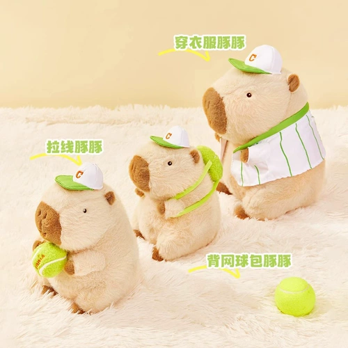 Розовая кукла, игрушка на день Святого Валентина, подарок на день рождения