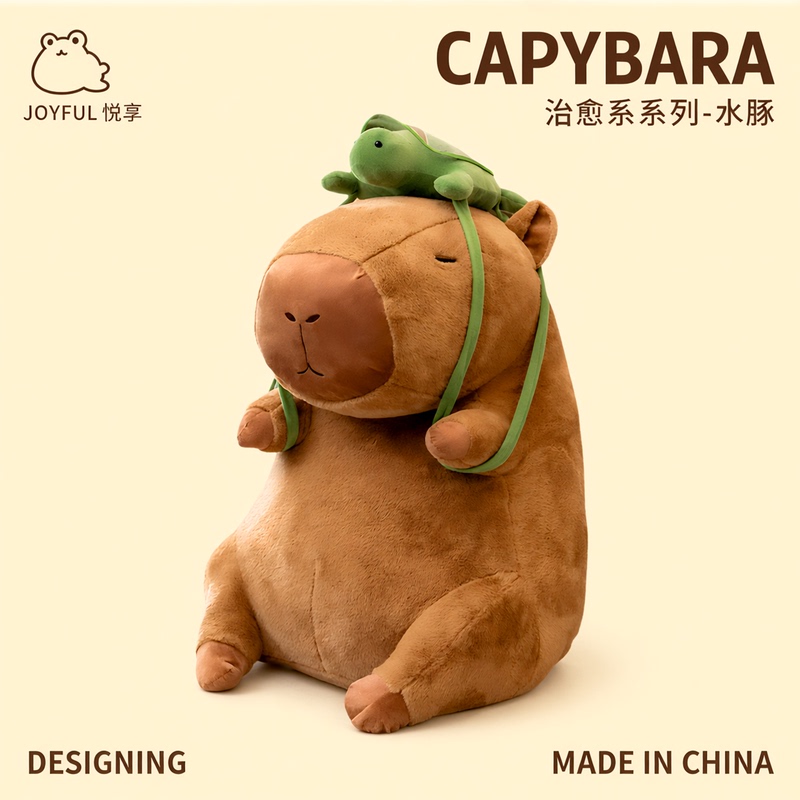 Giant Capybara Plush Toy Internet Celebrity Capybara Doll Stuffed Animal Sleeping Pillow Doll Girls' Birthday Gift Giant Capybara Plush Toy Internet Celebrity Capybara Doll Stuffed Animal Sleeping Pillow Doll Girls' Birthday Gift