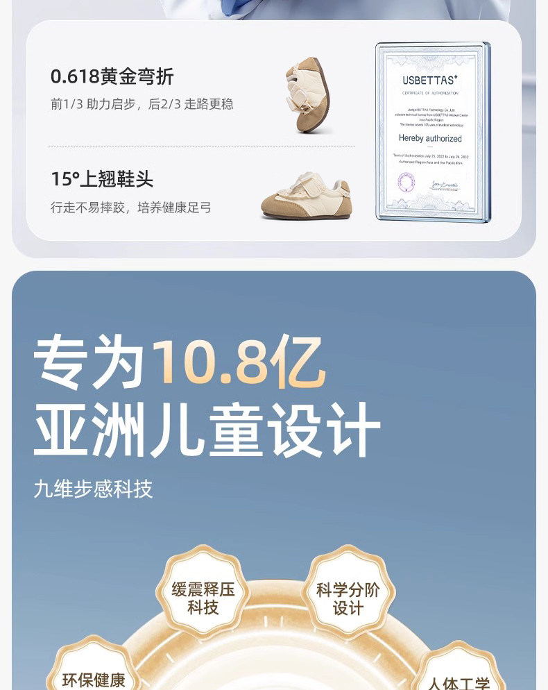 哈登熊女宝宝公主鞋子春季软底婴儿学步鞋2026新款女童蝴蝶结单鞋 — 4