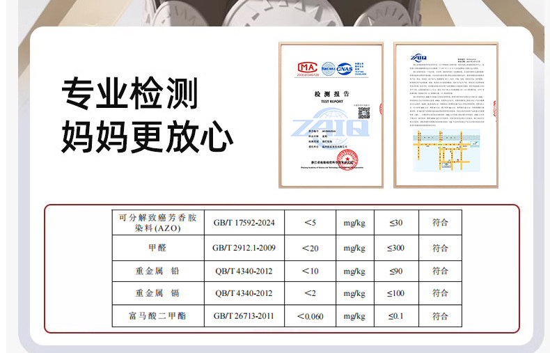 哈登熊女宝宝公主鞋子春季软底婴儿学步鞋2026新款女童蝴蝶结单鞋 — 13