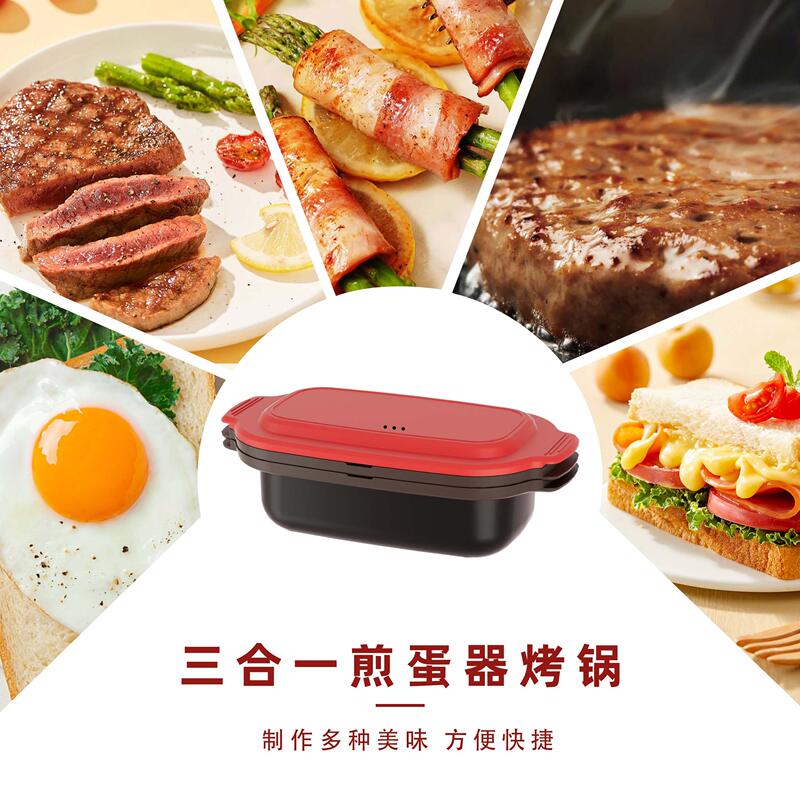 Microwave Oven Grill Pan, Microwave Oven Multi-Cooker, Microwave Oven Egg Cooker, Rice Steamer, 3-in-1 Set