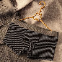 Mens flat shorts new striped underwear mens pure cotton breathable underwear boxer briefs mens breathable sexy short