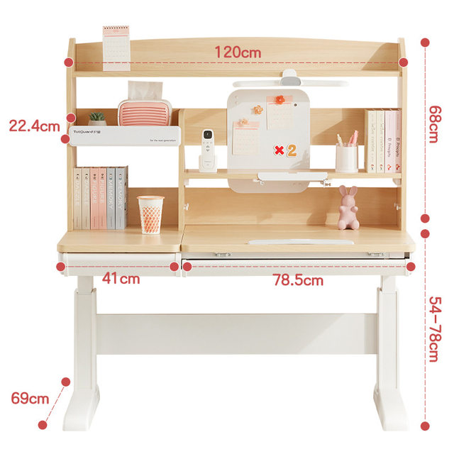 4R9Z Jixiang Electric Lift ຕາຕະລາງການສຶກສາຂອງເດັກນ້ອຍ Solid Wood Desk ໂຮງຮຽນປະຖົມນັກສຶກສາຫນ້າທໍາອິດຍົກຕາຕະລາງຂຽນແລະເກົ້າອີ້ຕັ້ງ