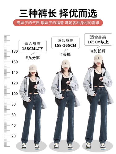 Semir, осенние прямые свободные джинсы, ретро приталенные штаны, свободный крой, высокая талия