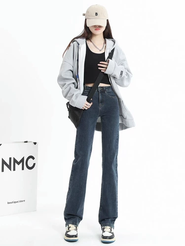 Semir, осенние прямые свободные джинсы, ретро приталенные штаны, свободный крой, высокая талия