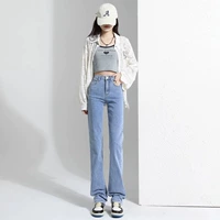 Синий длинный ростомер, 165см