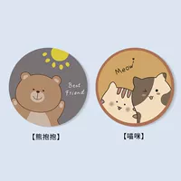 [2 таблетки] Обнимайте медведь+пара кошачьего мяу