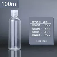 100 мл 4 [отправить воронку + этикетку]