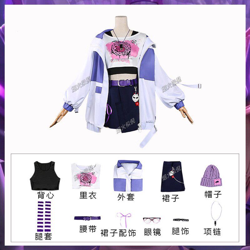 BLK战队机械师cos服 第五人格电竞队长特雷西cosplay时装_Cosplay女装_淘宝游戏网