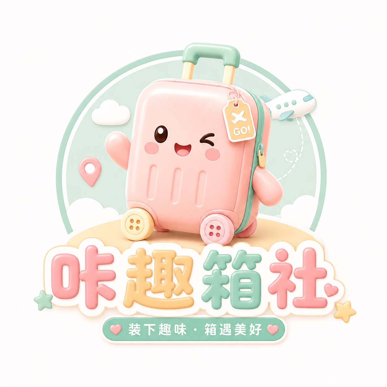 咔趣箱社的LOGO