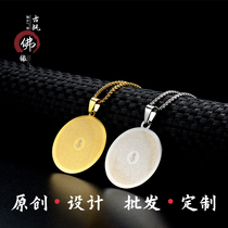 Customized titanium steel Surangama Great Suiqiu Pendant Great Compassion Heart Sutra Pendant Six-Word Mantra Necklace