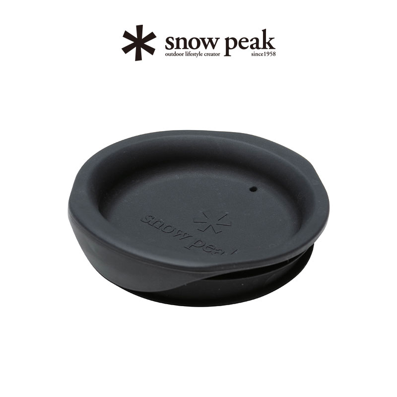 snowpeak snow peak sp camping outdoor silicone japan mark cup cover MGC-054 055057058-Taobao