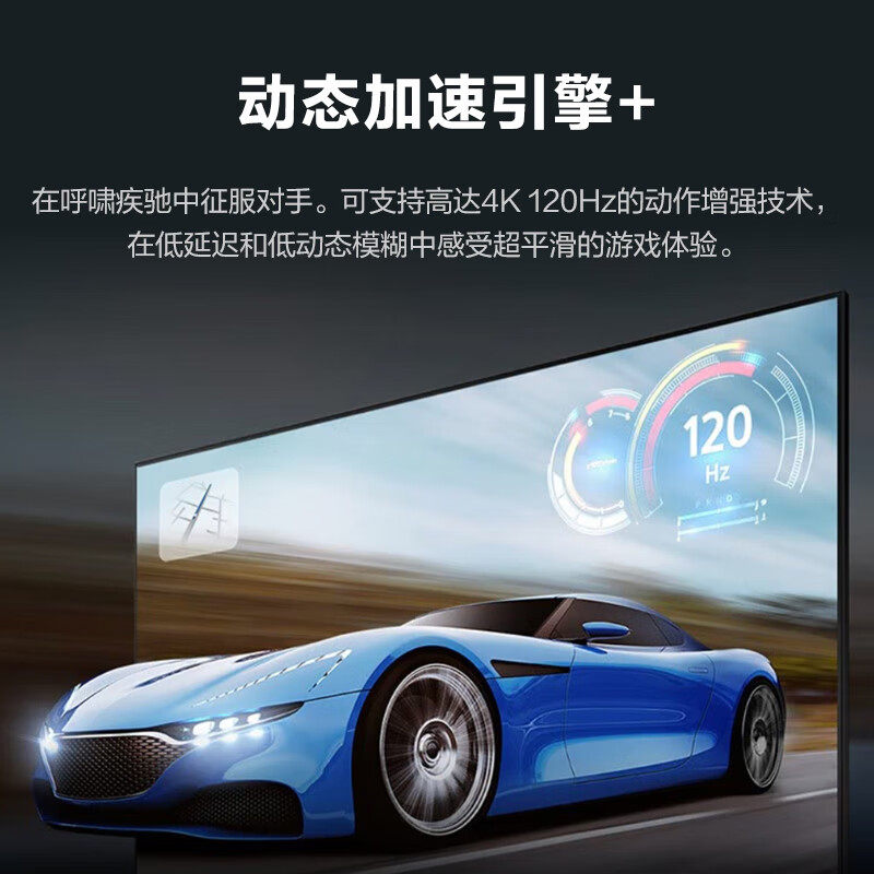 Samsung/三星 65Q70C 65 -INCH QLED QUANTUM DOT 4K ULTRA -CLEAR 120 Гц Smart Game TV