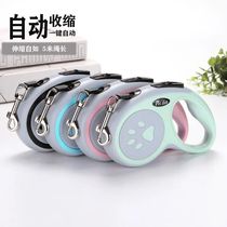 Cat leash automatic retractable small dog corgi dog rope leash vest type chest dog walking tractor