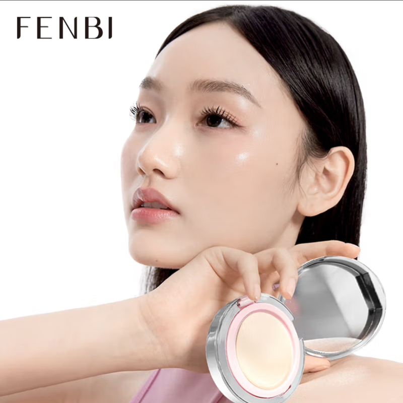 Beijing Counter New Product Fenbi Pink Skin-Friendly Makeup-Locking Air Cushion # White Color (Including Refill) 12g*2