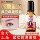 Baiyunshan eye essence oil от морщин, официальный флагманский магазин, подтягивает и осветляет морщины, устраняет темные круги и мешки под глазами, натуральное масло для глаз mini 0