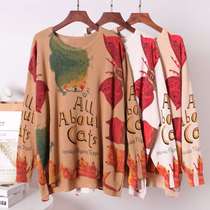 New fashion sweater women loose version pullover round neck