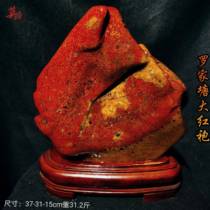 Direct selling cinnamon blood jade raw stone chicken ornaments