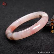 Direct selling Lin Xue chicken jade red ice powder bracelet Gui