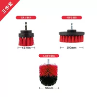 Продукты без электрической тренировки, набор Red 3 -Piece (средняя твердость)