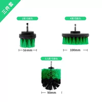 Продукт -без бриллианта, зеленый 3 -цельный набор (средняя твердость)