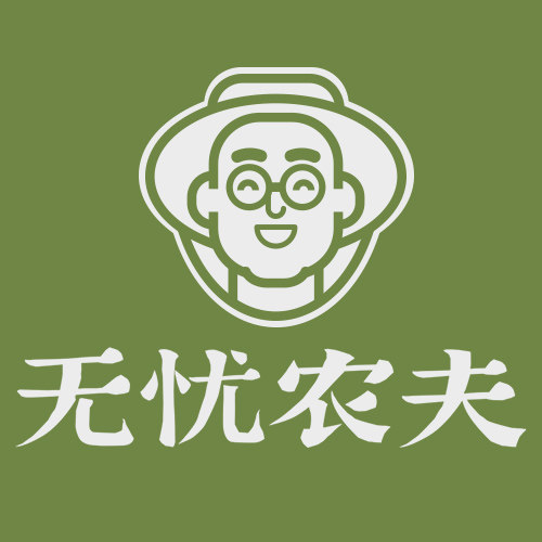无忧农夫园艺旗舰店