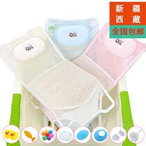 Xinjiang Titit Baby Bath Bath Bath Nets bath Anny-slip bab