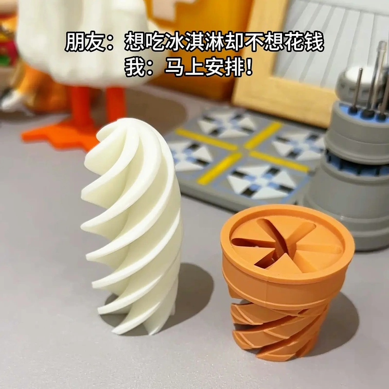 [Cream + Cone = Ice Cream] Children's 3D Printed Toy Model, Realistic Stress-Relief Decoration, Creative Educational Toy