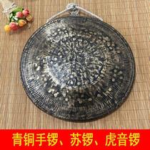 Bronze 36 Old Gong 22 High School Bass Gong Gong 28 30 Su Gong 31 33 Old Tiger Sound Gong Gong Gong Black Gong