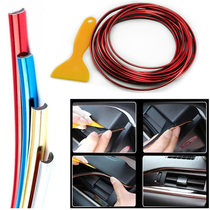 Universal Car Molding Decoration Flexible Strips 5M Interio
